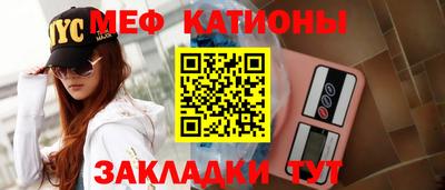 прущая мука Гулькевичи