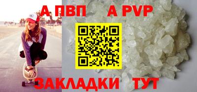 MDMA Premium VHQ Гудермес