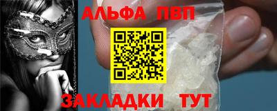MDMA Premium VHQ Гудермес