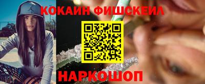 MDMA Premium VHQ Гудермес