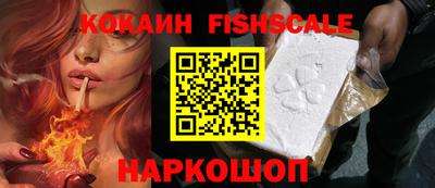 MDMA Premium VHQ Гудермес