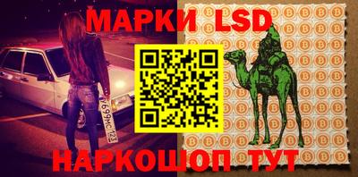 прущая мука Гулькевичи