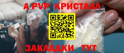 MDMA Premium VHQ Гудермес