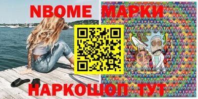 MDMA Premium VHQ Гудермес