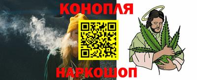 мдма Добрянка