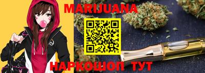 прущая мука Гулькевичи