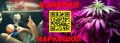 амфетамин Дмитров