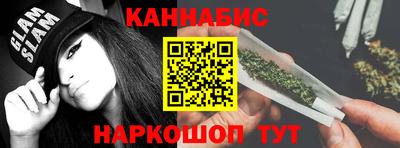 прущая мука Гулькевичи