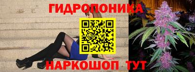 прущая мука Гулькевичи