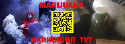 MDMA Premium VHQ Гудермес