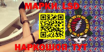 прущая мука Гулькевичи