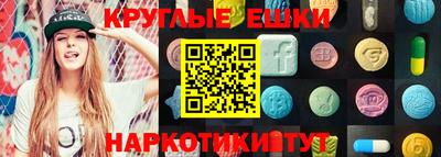 прущая мука Гулькевичи
