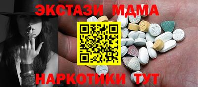 прущая мука Гулькевичи