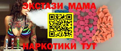 прущая мука Гулькевичи