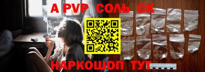 амфетамин Дмитров