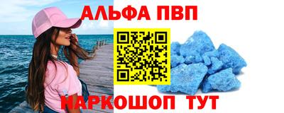 прущая мука Гулькевичи