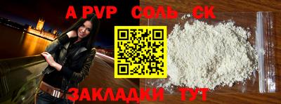прущая мука Гулькевичи