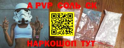 прущая мука Гулькевичи