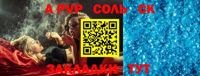 MDMA Premium VHQ Гудермес