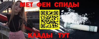 MDMA Premium VHQ Гудермес