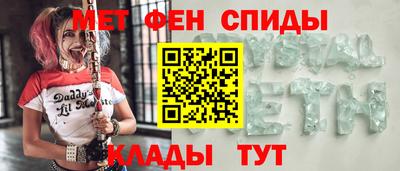 MDMA Premium VHQ Гудермес
