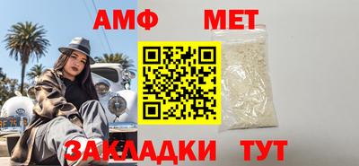 MDMA Premium VHQ Гудермес