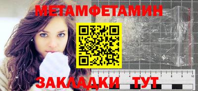 героин Гуково