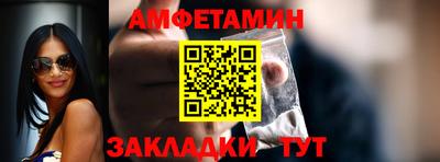 героин Гуково