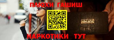MDMA Premium VHQ Гудермес