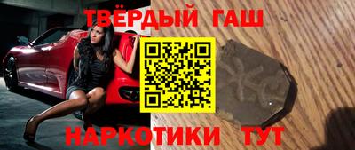 эйфоретик Долгопрудный