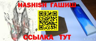 MDMA Premium VHQ Гудермес
