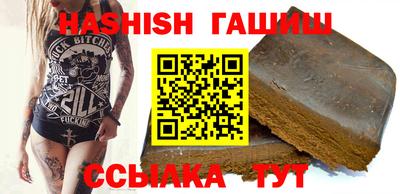 MDMA Premium VHQ Гудермес