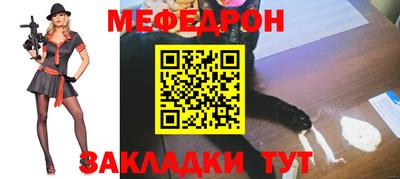MDMA Premium VHQ Гудермес