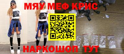 прущая мука Гулькевичи