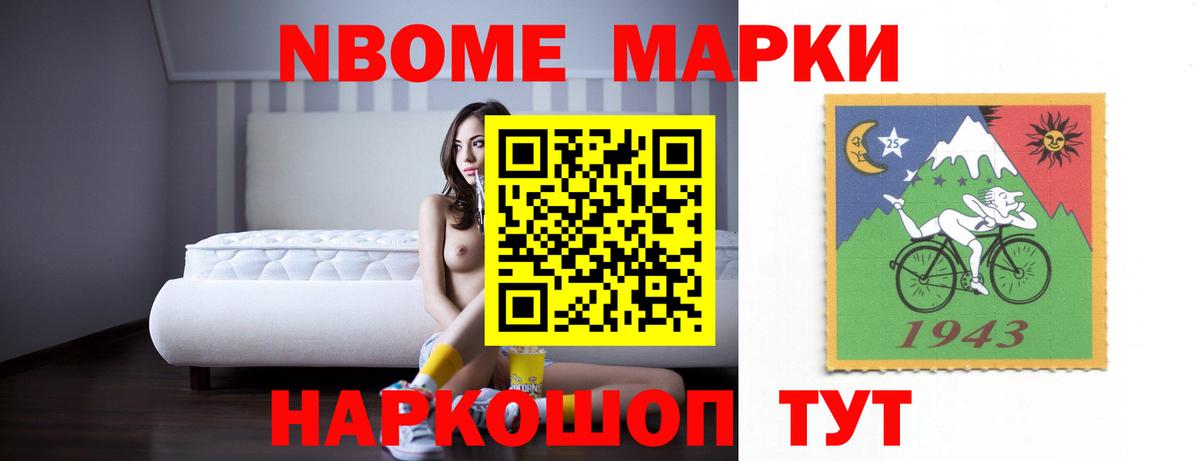 Лсд 25 экстази ecstasy  Вход с VPN  Грязи  LSD-25 экстази ecstasy 